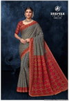 Prime Time Vol 12 By Deeptex Pure Cotton Printed Sarees Wholesale Price In Surat